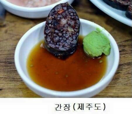 지역별 순대 스타일 | 인스티즈