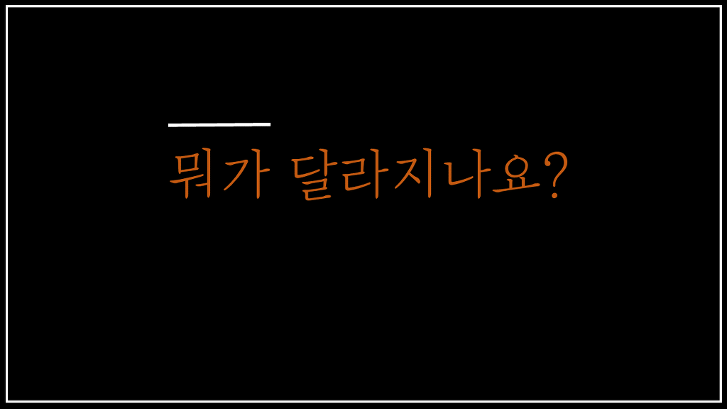 사회적협동조합공유 이미지