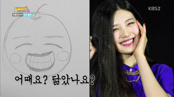 슬기가 그린 조이.jpg | 인스티즈