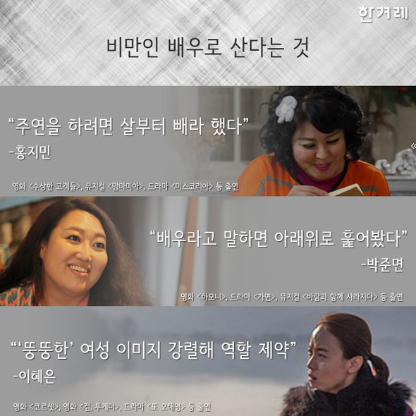  삼순이는 없다 | 인스티즈