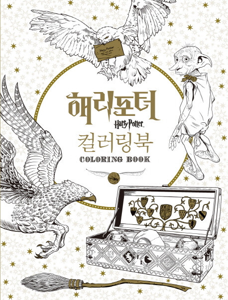 이거 끝까지 하는 사람 잘 없음 jpg | 인스티즈