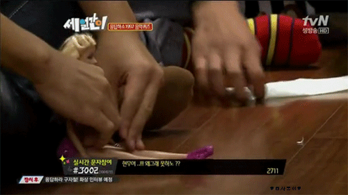 치마 짧은 여자만 보면 못 참는 남자 연예인 | 인스티즈