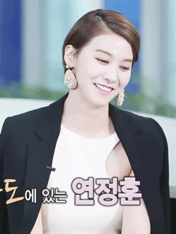 오늘자 영화 치즈인더트랩 백인하역 확정 여배우ㄷㄷㄷ | 인스티즈