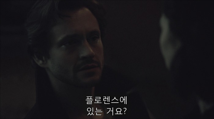[로맨틱스릴러미드] 한니발 (Hannibal) 시즌3 에피5 (3/4) | 인스티즈