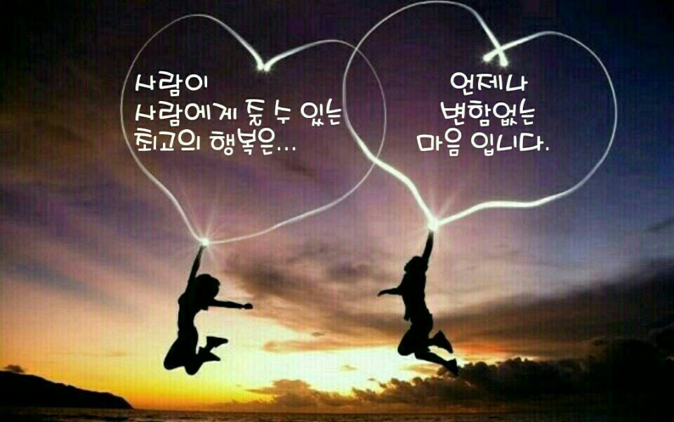 희선 이미지