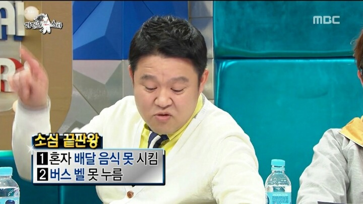 데뷔전 전형적인 소심한 성격이었던 설현.jpg | 인스티즈