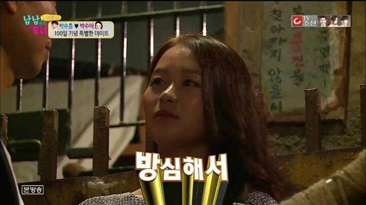 픽업 아티스트가 말하는 키스하는 방법.jpg | 인스티즈