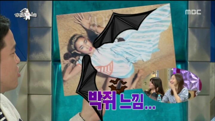 [라디오스타] 모델 한혜진 흑역사 | 인스티즈