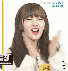 작은형.gif | 인스티즈