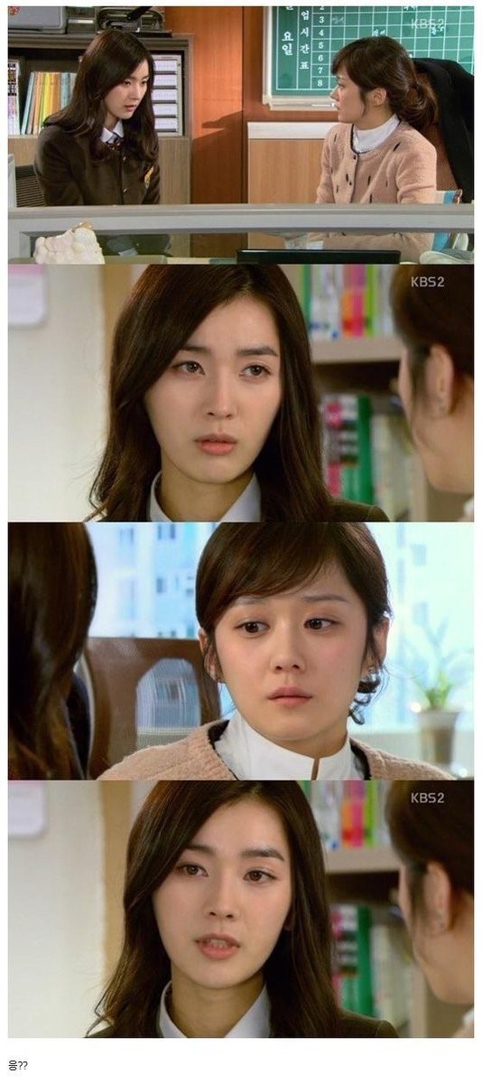 누가 학생이지 | 인스티즈