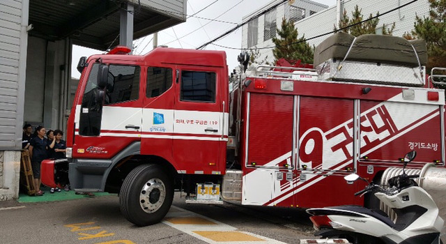 남부특장 이미지