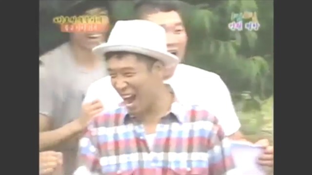 [1박2일] 유일하게 전원일치한 퀴즈 jpg | 인스티즈
