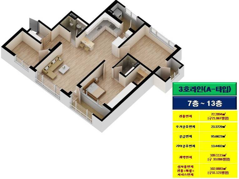 린다비스타 이미지