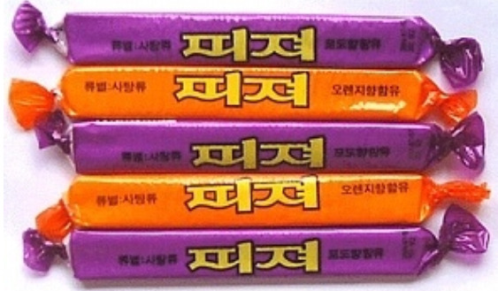 엄마가 천원만 줘도 행복했던 시절(추억주의) | 인스티즈