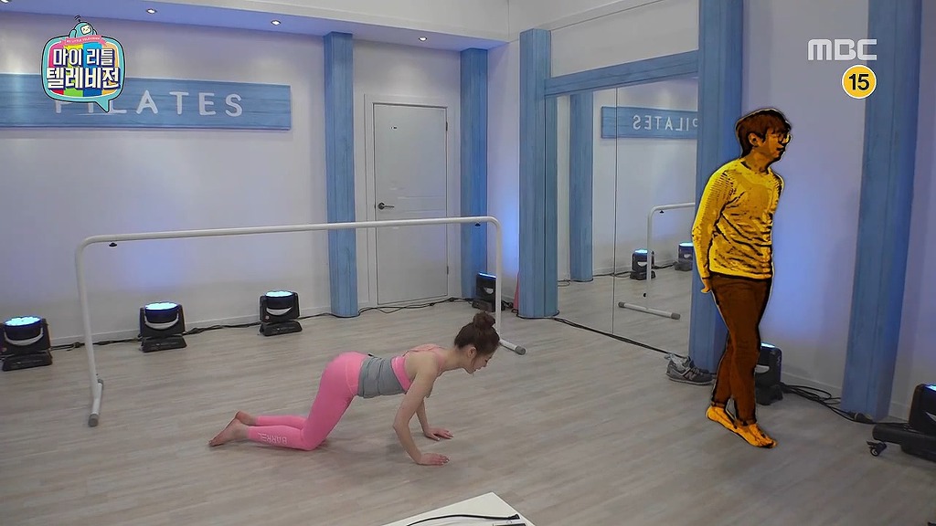 [마리텔] 인자기급 위치선정 ㅋㅋㅋㅋㅋㅋㅋㅋㅋ | 인스티즈