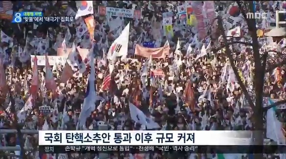 분노주의) 오늘자 클라스 | 인스티즈