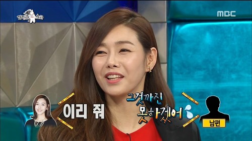 신혼 초 물 갖고 하는 신경전.jpg | 인스티즈