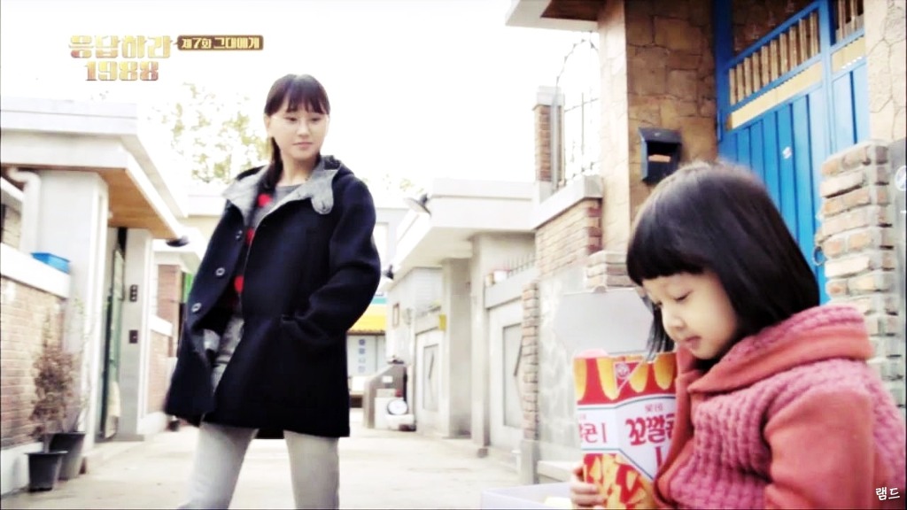 [응답하라1988] 진주 동심 박살내는 보라 | 인스티즈
