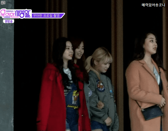 카메라 덕후 다현이 | 인스티즈