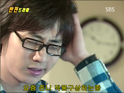 반전드라마 베스트 에피소드 사라진 여자 1 | 인스티즈