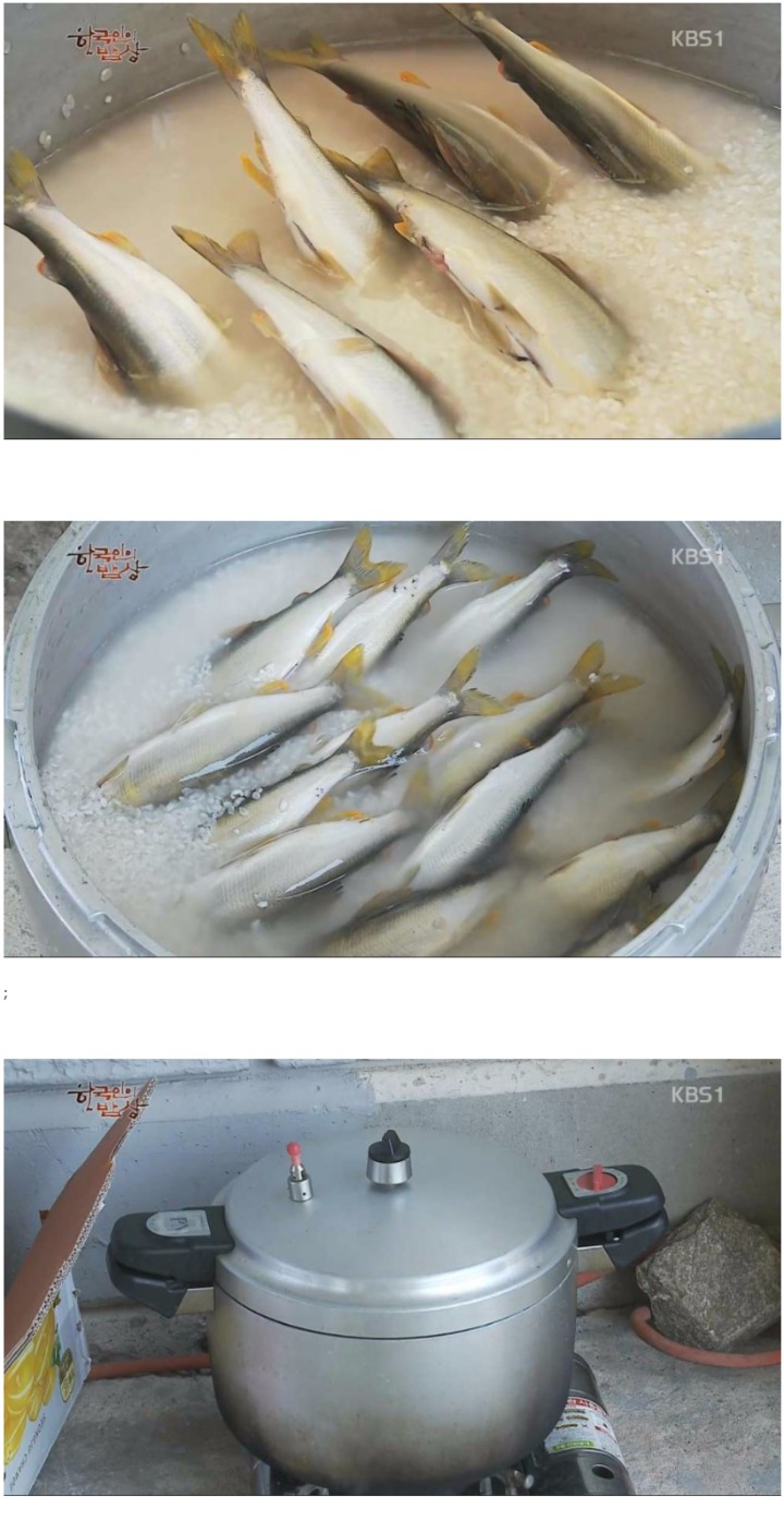 정말 처음 보는 한국인의 밥상 메뉴.jpg | 인스티즈