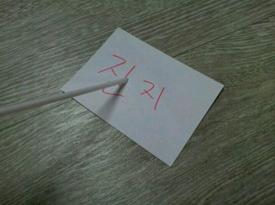 여시들이 보이즈앤걸즈 파티에서 쫓겨난 이유.jpg | 인스티즈