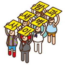 메모장 기능이 생긴 카톡! 이제 고통 받지 마세요 | 인스티즈
