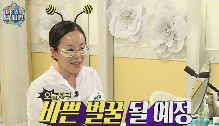 마리텔 방통위 소환 위기 | 인스티즈