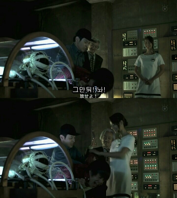 [Sp기묘한이야기] 꿈꾸는 기계 4 | 인스티즈