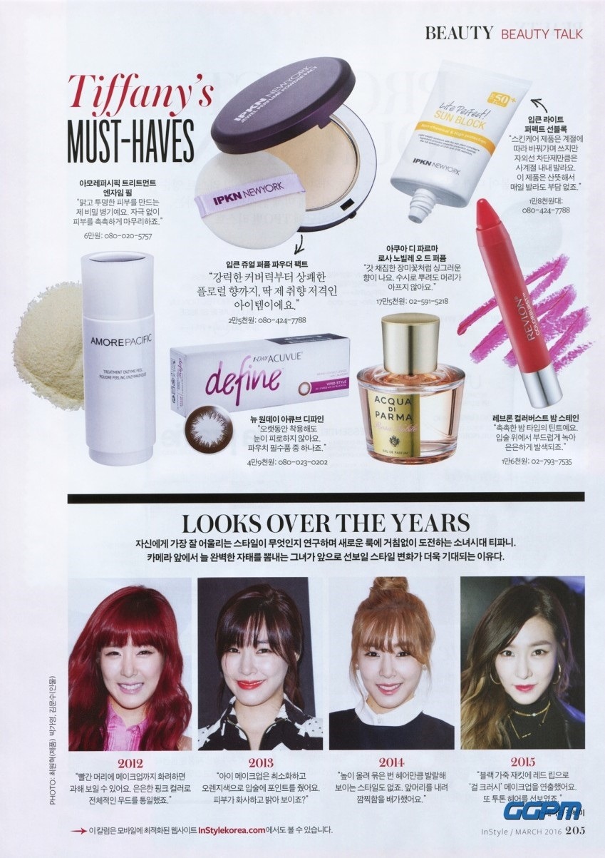 2308F24C56CBF1ED23E71D