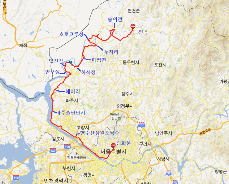 일박이일 이미지