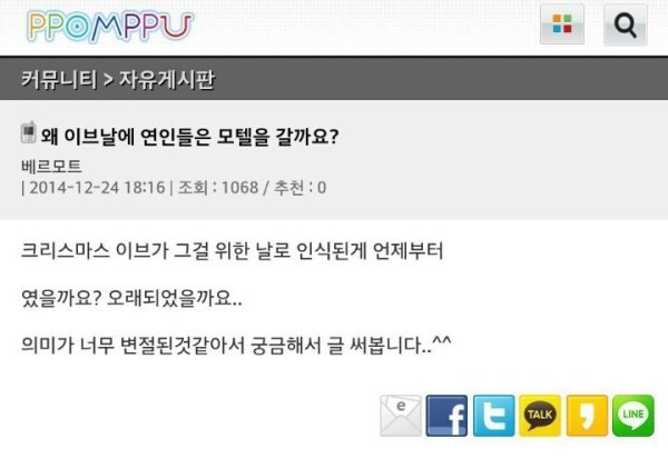 이브모텔 이미지