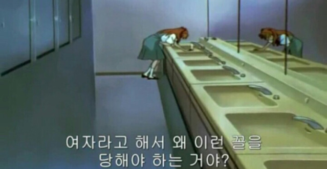 갑인 이미지
