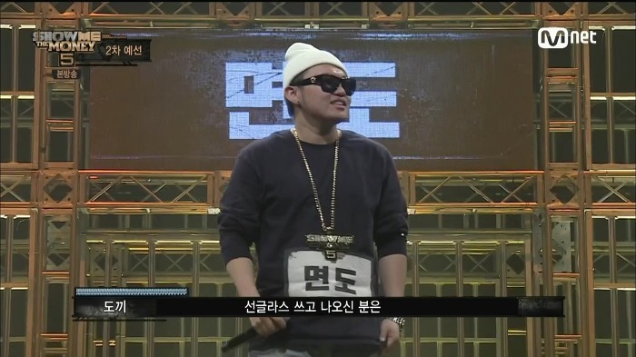 [쇼미더머니5] 원 얼굴에 진심으로 감탄한 면도.jpg | 인스티즈