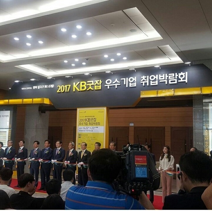 오늘자 김연아 | 인스티즈