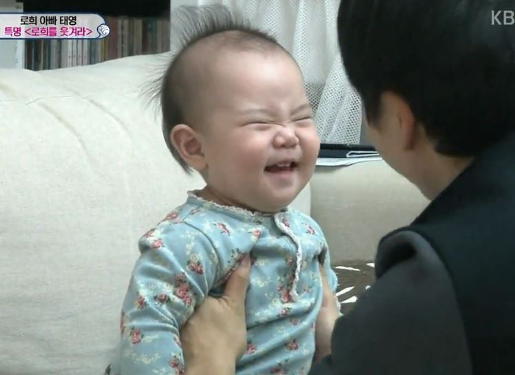 유진 딸 로희 .JPG | 인스티즈