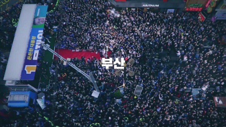 투표로 나라를 나라답게 | 인스티즈