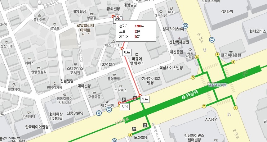 거성당구장 이미지