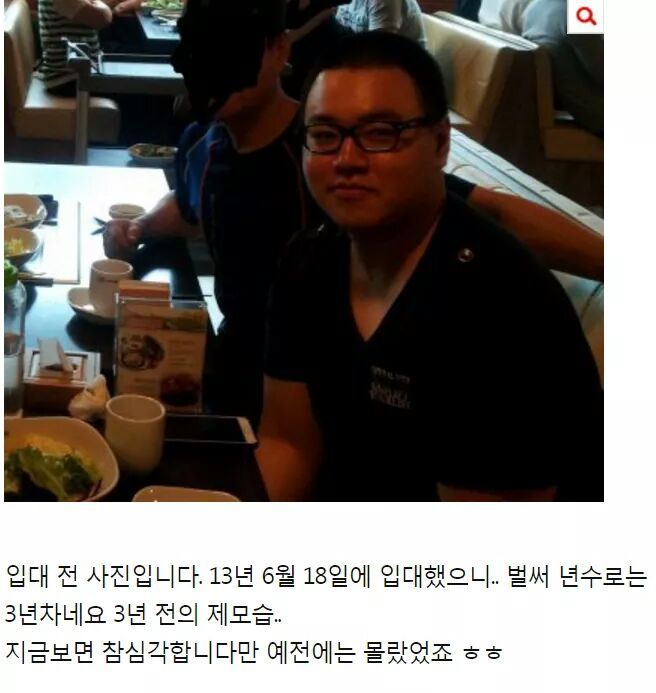  최고의 성형은 뭐다?? | 인스티즈