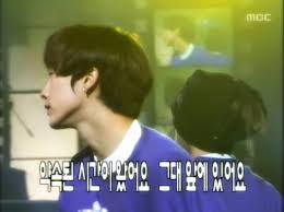 바가지머리 이미지