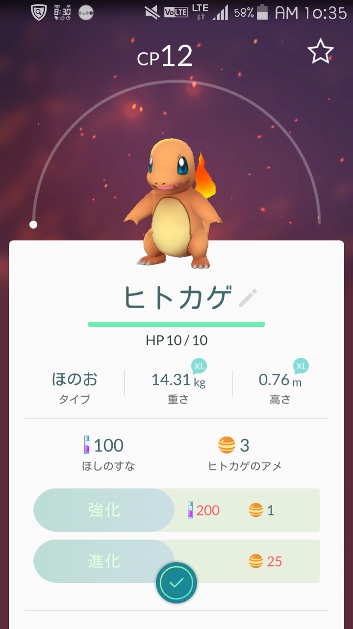 우쭈쭈 이미지