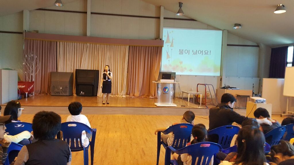 명현학교 이미지