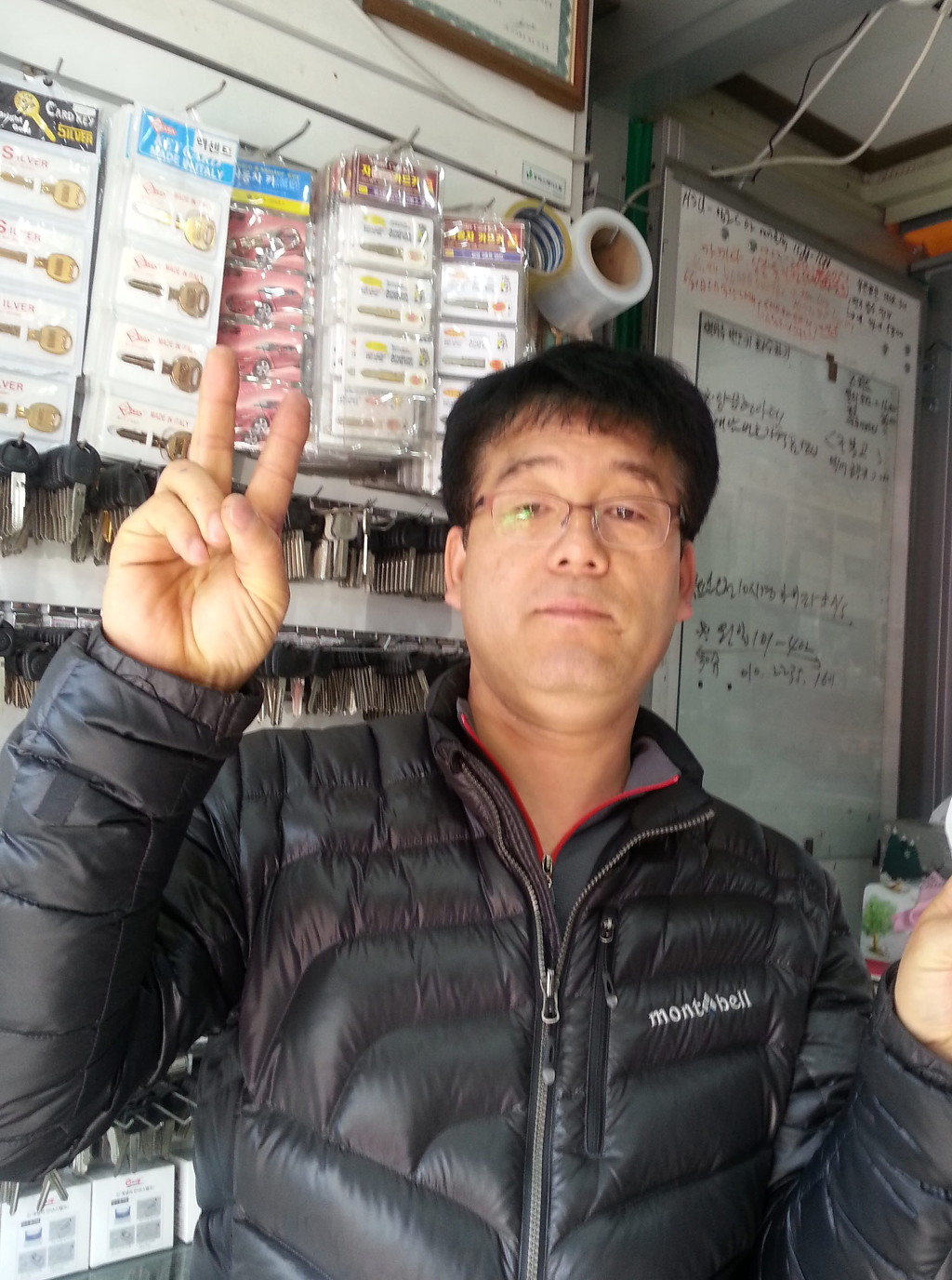 열쇠.도장 이미지