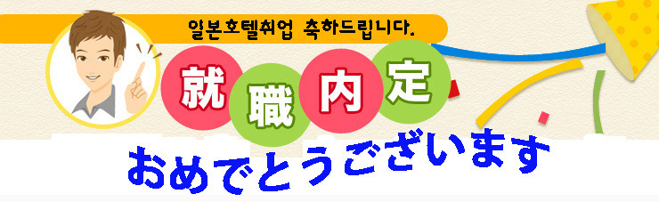 김*수 이미지
