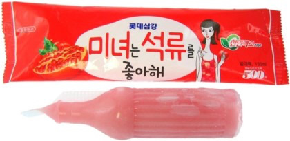 추억의 아이스크림 본인이 먹어본것은 몇개? | 인스티즈