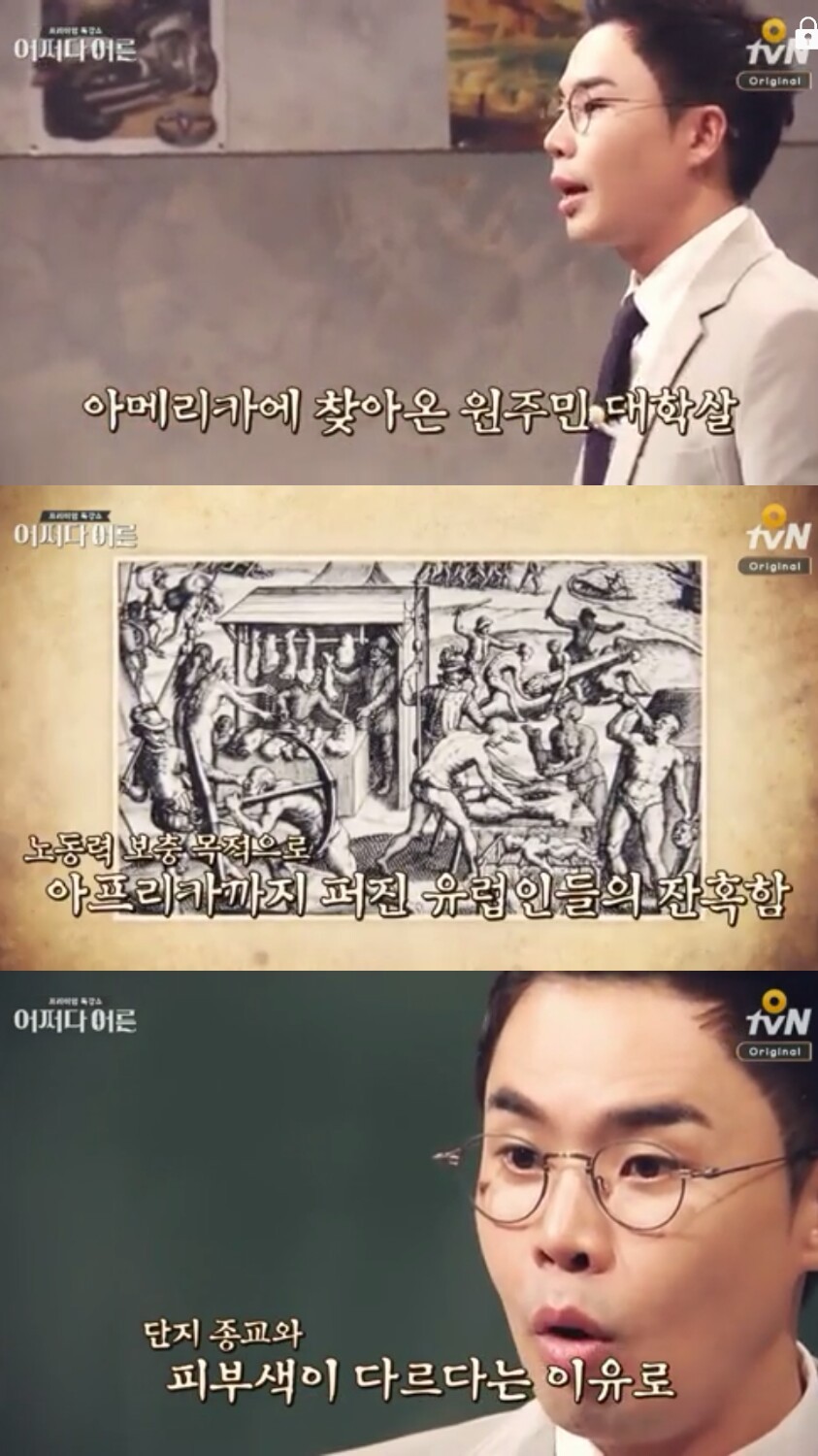 조선의 위대한 왕-세종대왕 | 인스티즈