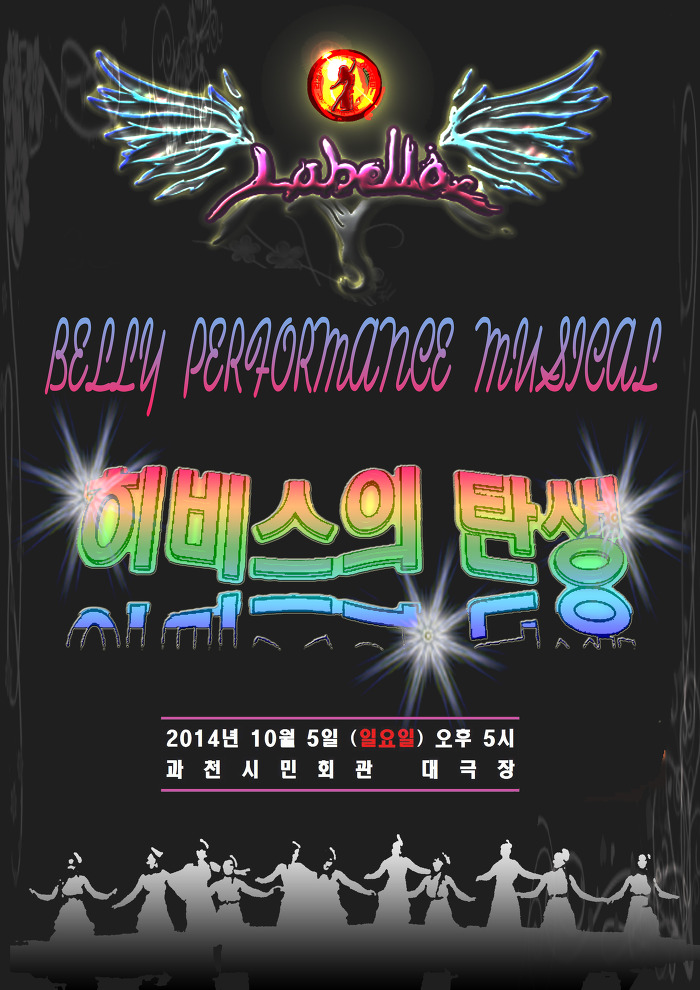 히비스 이미지