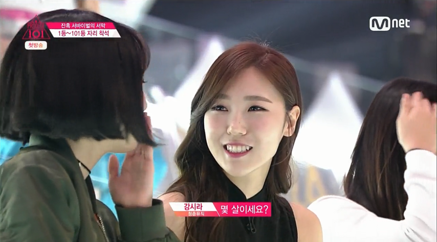 데뷔하기위해 5년을 달려온 여자연습생들 | 인스티즈