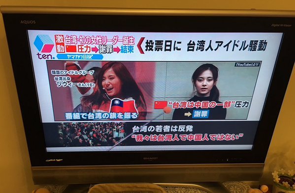 아이돌 사건사고 역대최고 파장.jpg | 인스티즈