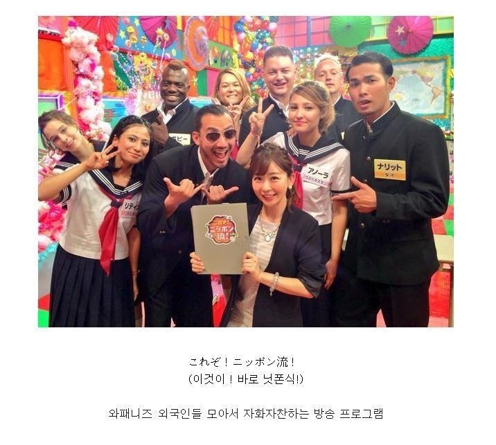 흔한 국뽕 치사량 | 인스티즈